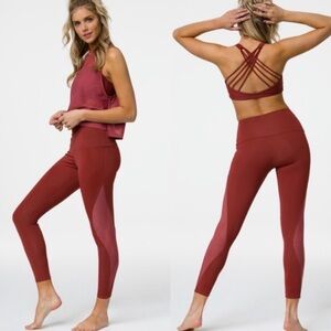 Onzie leggings with mesh inset